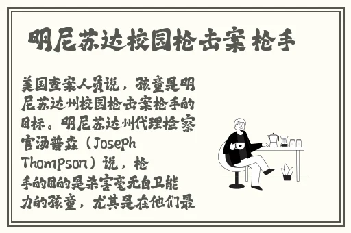 八尺大人意大利 满天星