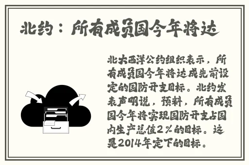 女生错一道题在菊花里放一支笔视频